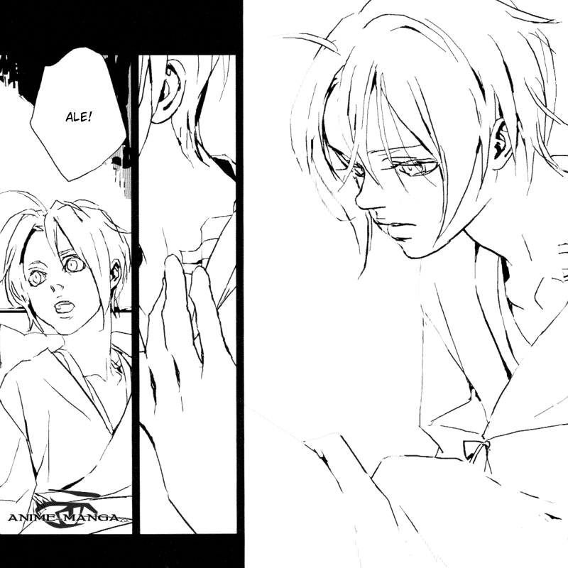 [scanclan]delikatessen_0040.png
